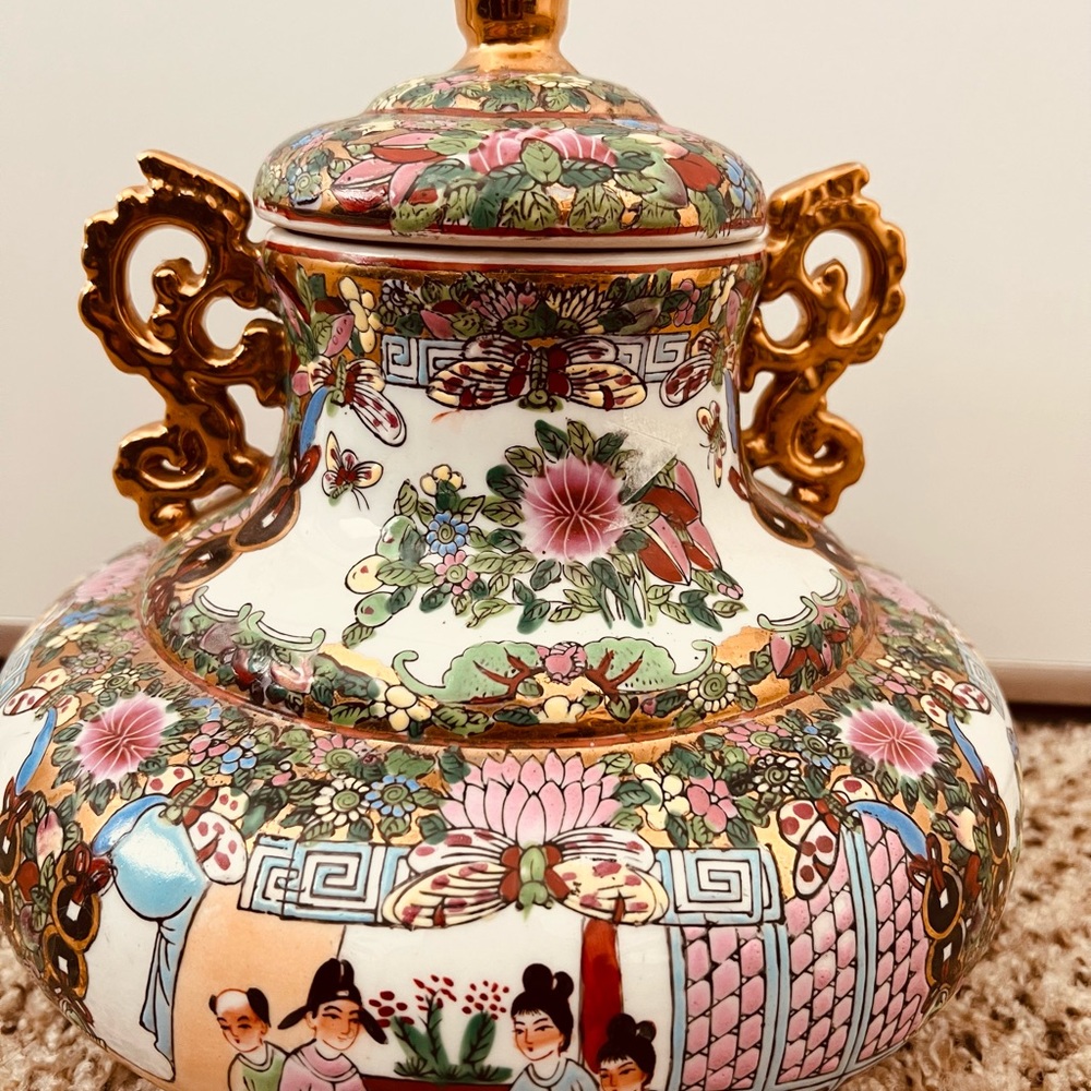 1950 Famille Rose Asian Ceramic !